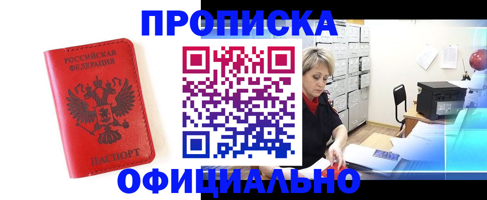 форма 3 в Волхове
